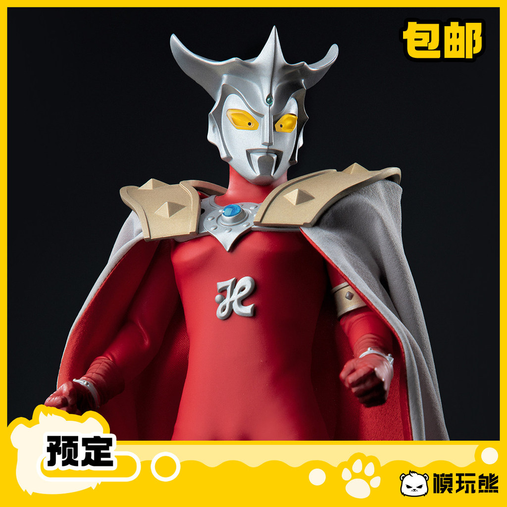 Model Play Bear POPONE ของเล่น Romper leo Ultraman leo Fengyuan Movable Figure Replenishment