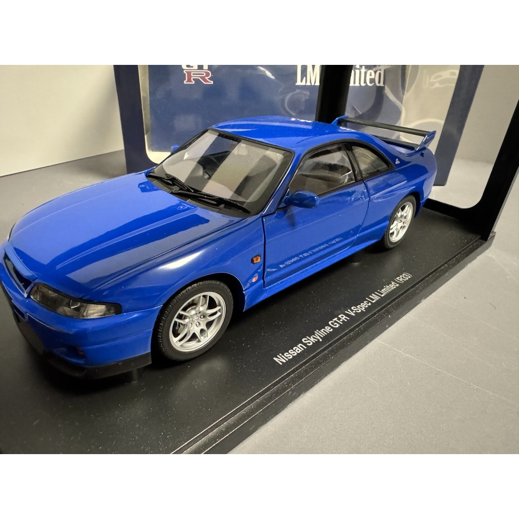 โมเดลรถ Autoart 1: 18, Nissan GTR R33, LM (หากมีคําถามใด ๆ ติดต่อฝ่ายบริการลูกค้าออนไลน์)
