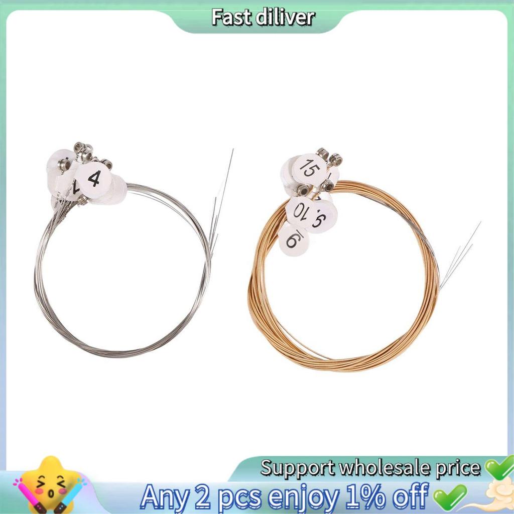 16 ชิ้น/เซ็ต Lyre Harp Strings สําหรับ 16-String Lyre Harp Neccessaries Strings Aecess