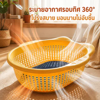 ที่นอนแมว ดีไซน์รูปร่างคล้ายตะกร้าผัก เป็นมุมพักผ่อนสุดสบายสำหรับสัตว์เลี้ยง ทำความสะอาดได้รวดเร็วไม่ยุ่งยาก