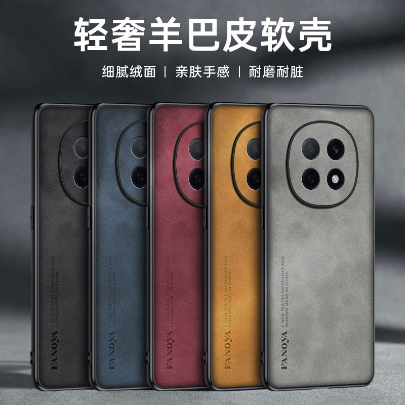 เหมาะสําหรับ OPPO A5/A5x/A5Pro เคสโทรศัพท์กันกระแทก A5 รุ่น Vitality แกะเห่า PKQ110 ป้องกันการระเบิด