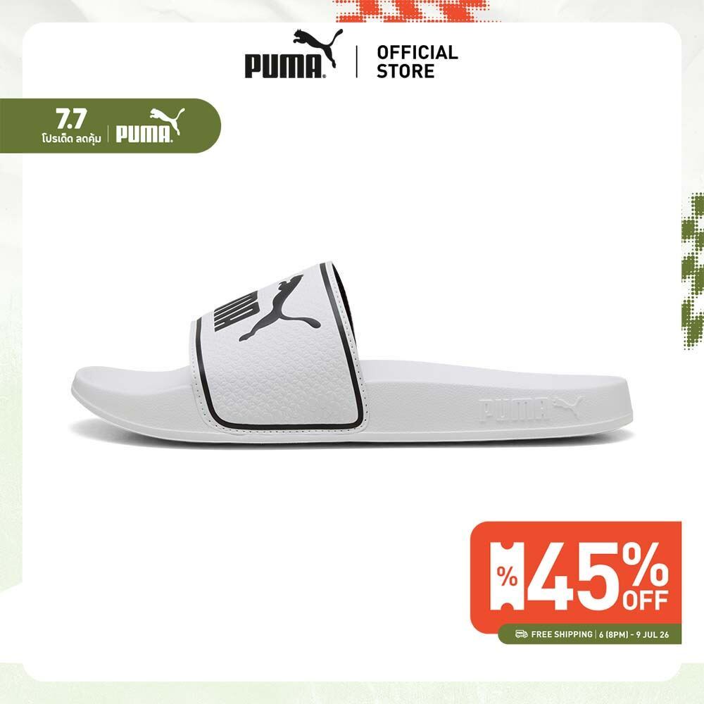 PUMA BASICS - รองเท้าแตะ Leadcat 2.0 Sandals สีขาว - 38413902