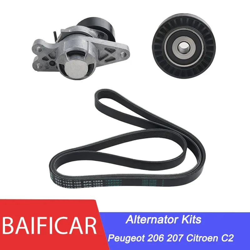 Baificar ยี่ห้อใหม่เครื่องกําเนิดไฟฟ้าชุดแบบไดนามิก Tensioner 5751C8 Roller 5751C9 ไดรฟ์เข็มขัด 5750