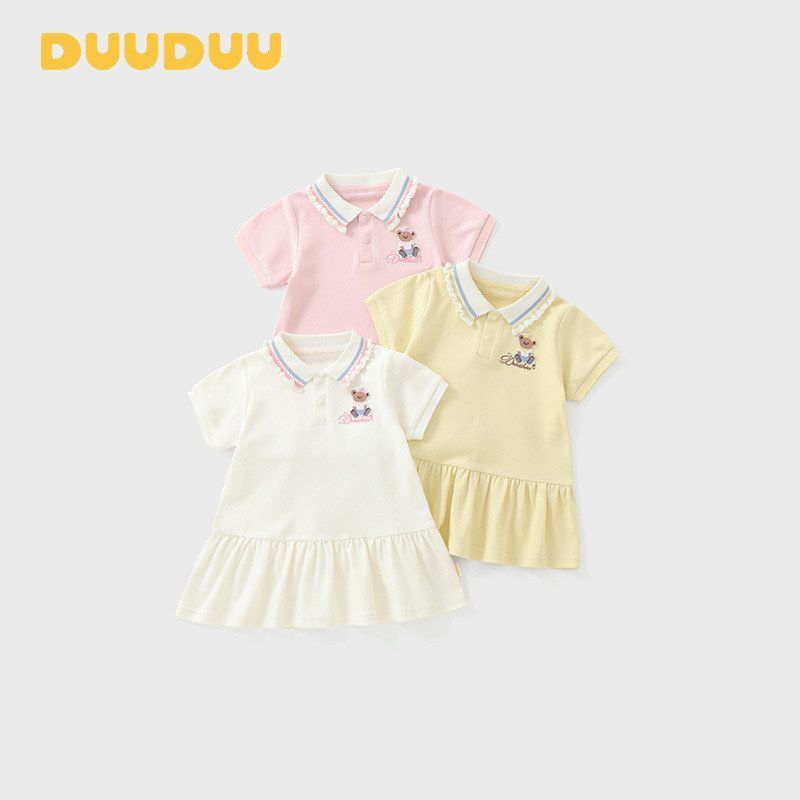 สไตล์กระโหลก DUUDUU กระโปรงบางปกชุดผ้าฝ้ายแท้ฤดูร้อน olo เด็กทารก P สาวแขนสั้น 2026