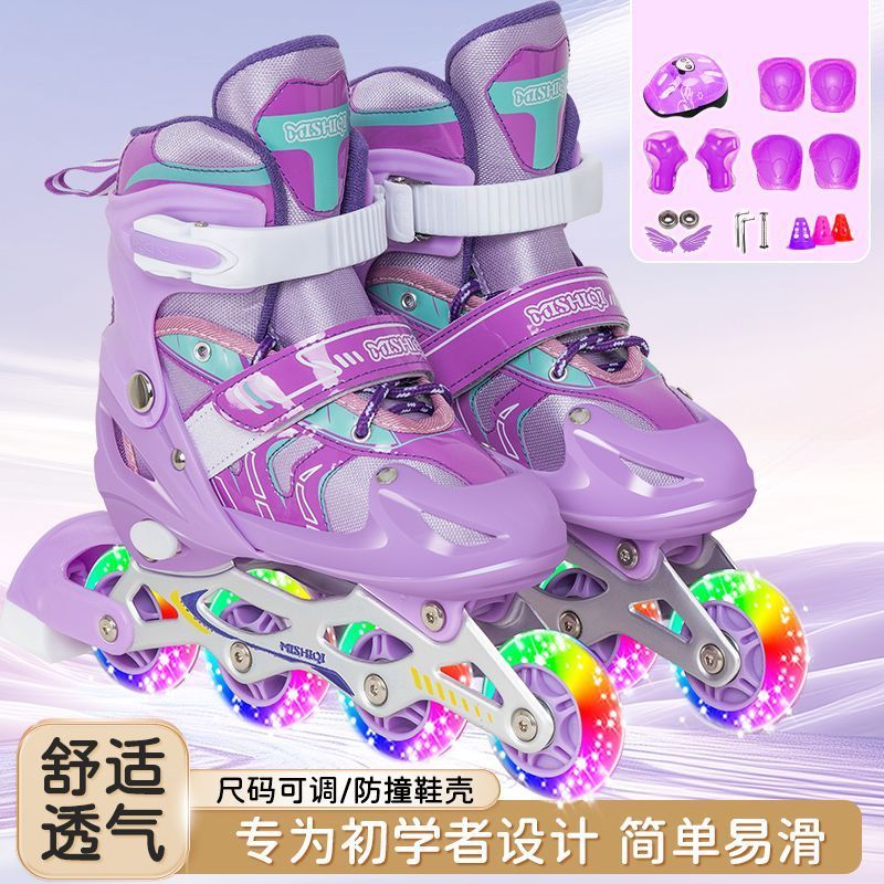 3-5-6-12岁溜冰鞋儿童全套装男童女童直排轮滑鞋旱冰鞋初学者Children's Inline Skates, Inline Roller Skates, Full Set, Adjustable