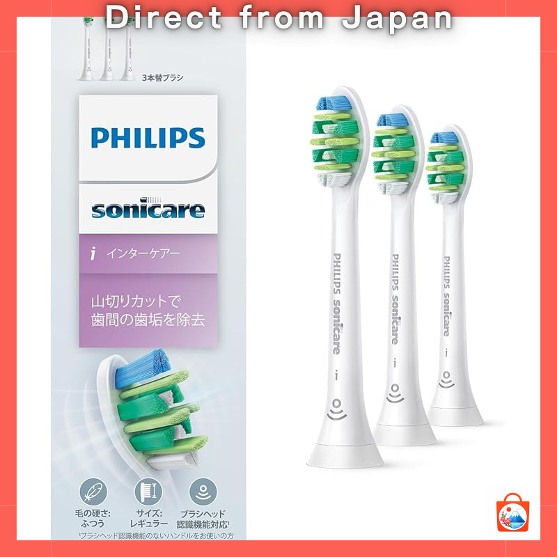 Philips Sonicare InterCare Replacement Brush Heads Regular - 4 Pack, Genuine HX9004/14, White