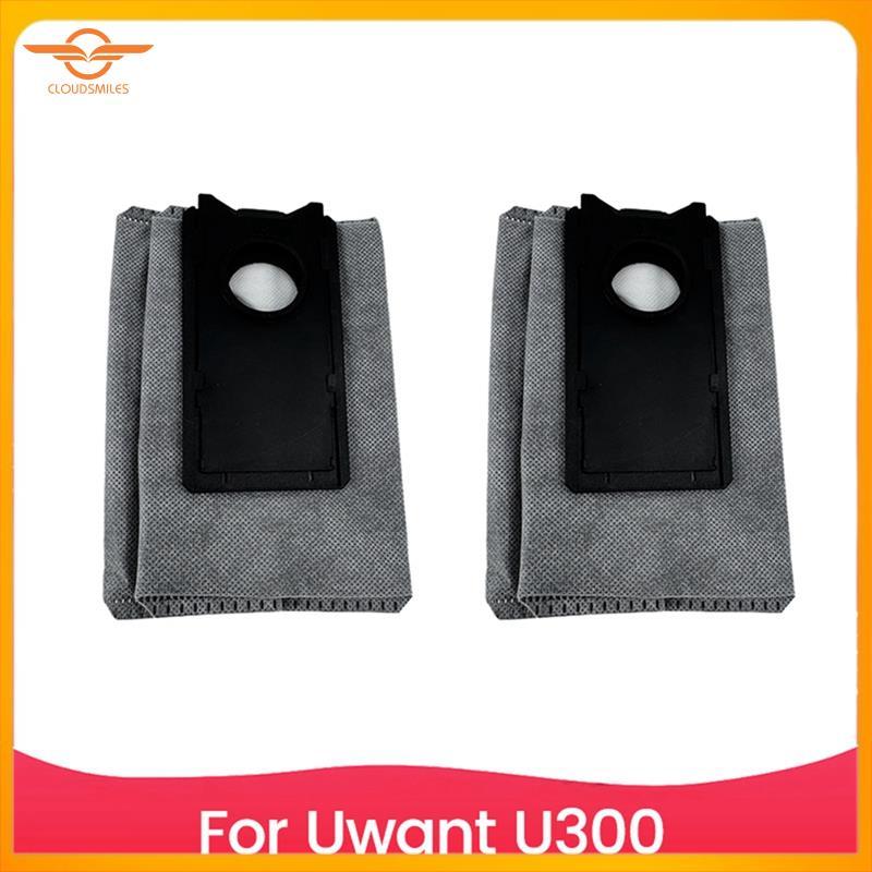 [CloudsMiles] ถุงเก็บฝุ่นทดแทนสําหรับ U300/U300 Max อะไหล่