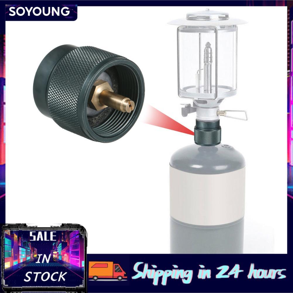Soyoung Soyoung อะแดปเตอร์เตาแคมปิ้ง 1LB โพรเพนถังเล็กอินพุต EN417 เอาต์พุตวาล์วลินดัล