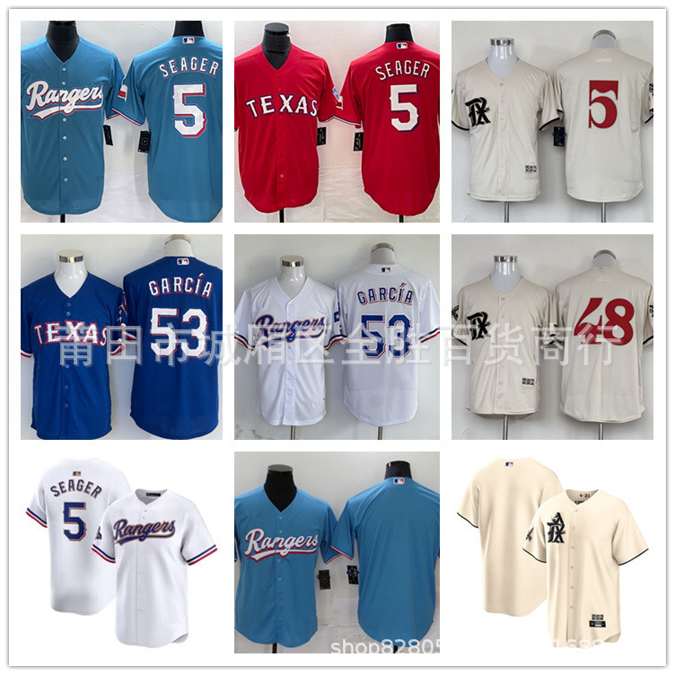 จัดส่งในวันเดียวกัน!!Texas Rangers Texas Rangers Jersey 53-Garcia 5-Seager ชุดเบสบอล