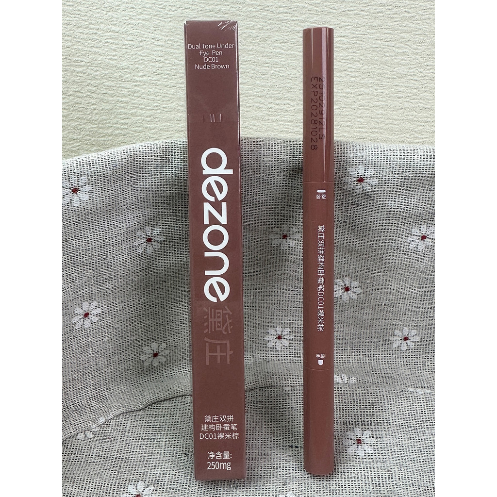 DEZONE DEZONE Double-Spell Construction Lying Silkworm Pen Two-Color Easy-to-Color Long @-