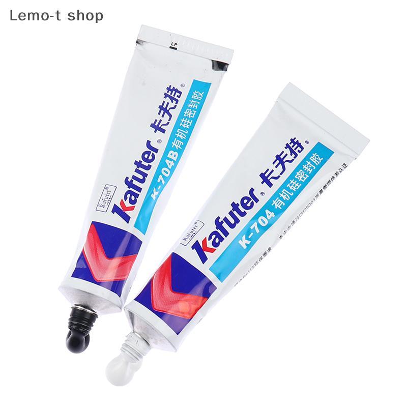 กาวซิลิโคนอุตสาหกรรม LEMO-T 45g 704B K-704กาวซิลิโคนสีขาว