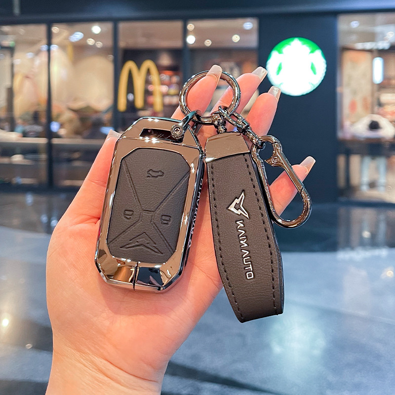 เหมาะสําหรับ 25 Kaiyi Kunlun ฝาครอบกุญแจ Kunlun 300/500 รีโมทคอนโทรลรถยนต์ Creative Key กระเป๋าป้องก