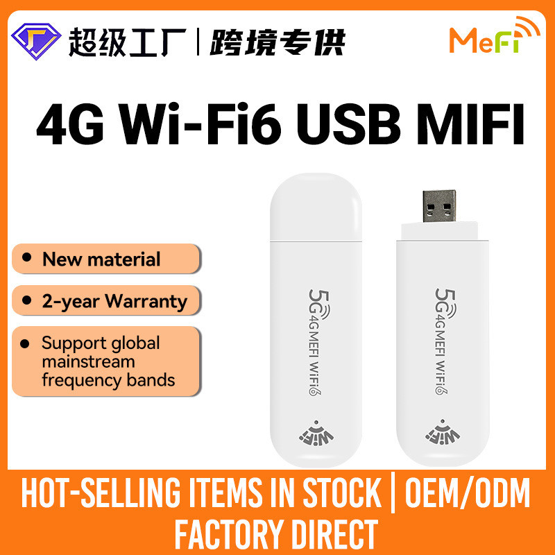 การ์ด 4GLTE ที่ปราศจากไดรฟ์แบบพกพา WiFi Hotspot PocketWiFiUSBModem Global Version Full Netcom