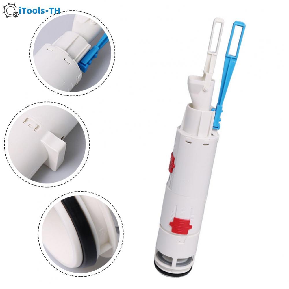【iTools】Concealed Toilet Drain Valve Hassle-Free Installation Optimal PerformanceHot Sale