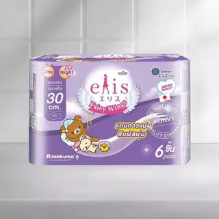 ELIS เอลิส แฟรี่วิงส์ ผ้าอนามัย กลางคืน 30 ซม.