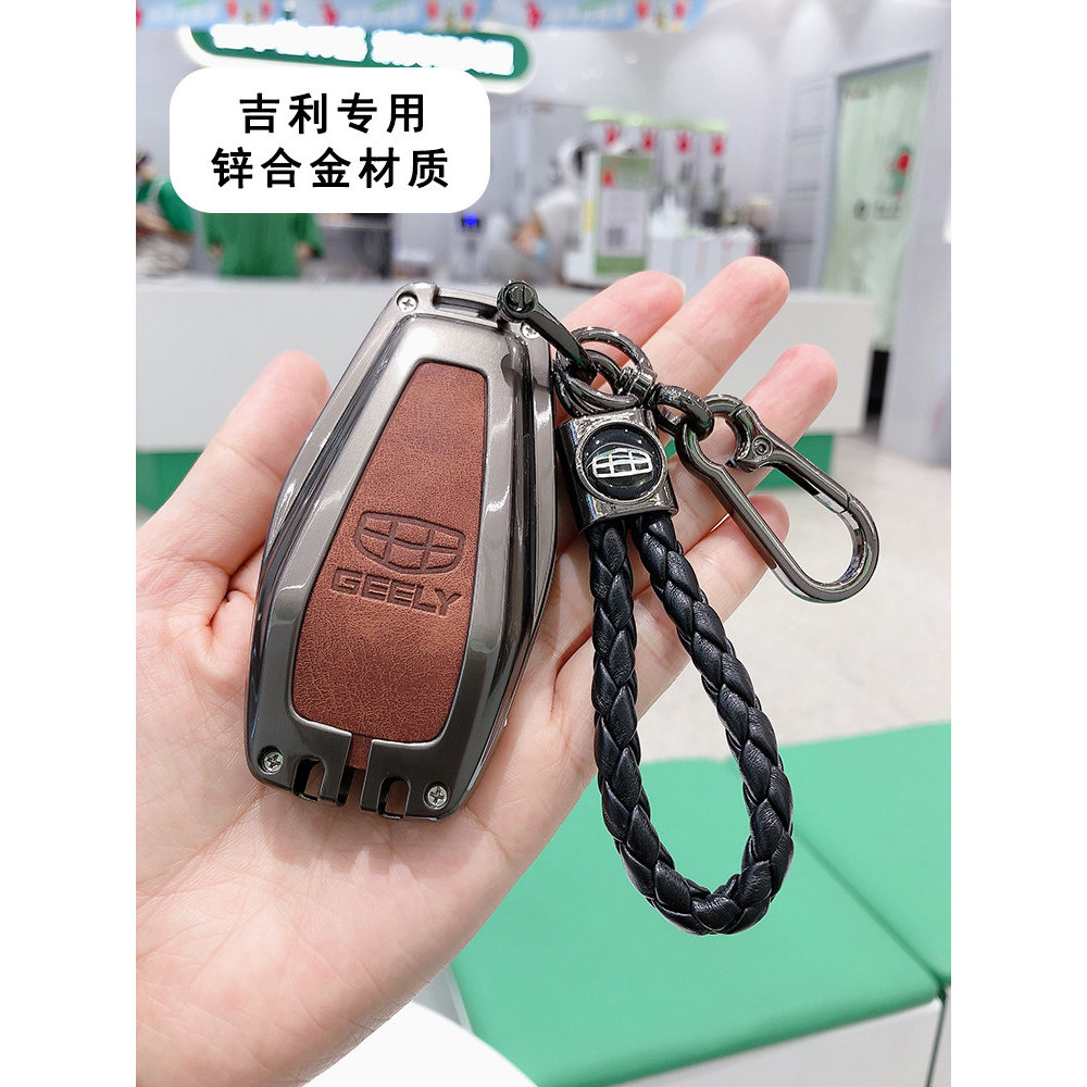 เหมาะสําหรับ Geely เรขาคณิต E APRO C Star เวียดนาม A Shell G6 รถ M6 Maple Leaf 80V Boyue L หญิง X ฝา