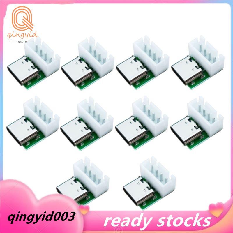10PCS USB 3.1 Type-C 16 Pin Test Breakout Board USB 3.1 Type C Connector 16 Pin Test สําหรับข้อมูลสา