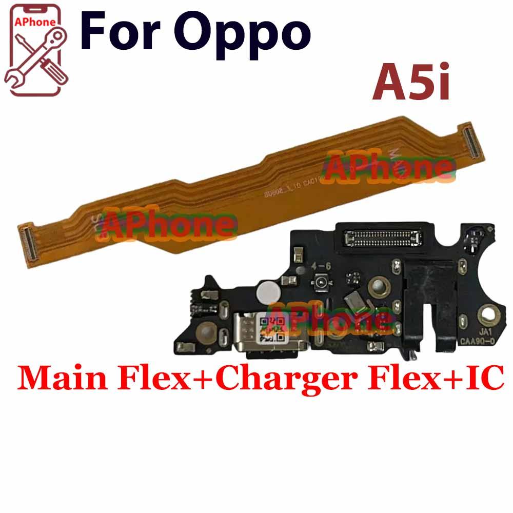 สําหรับ OPPO A5i 4G CPH2641 CPH2773 บอร์ดชาร์จ USB เมนบอร์ด Flex Cable