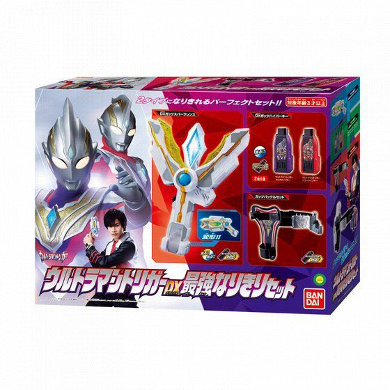 Bandai เวอร์ชั่นญี่ปุ่น Triga Ultraman DX Victory Magic Light Stick GUTS Spark Mirror Transformer