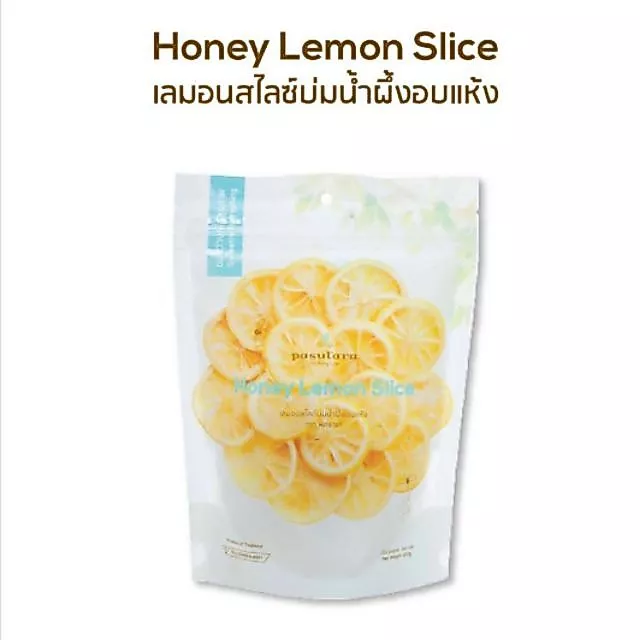 Honey Lemon Slice 100 g เลมอนสไลด์บ่มน้ำผึ้งอบแห้ง พสุธารา ของว่างสุขภาพ สินรอพรีออเดอร์ thumbnail 3
