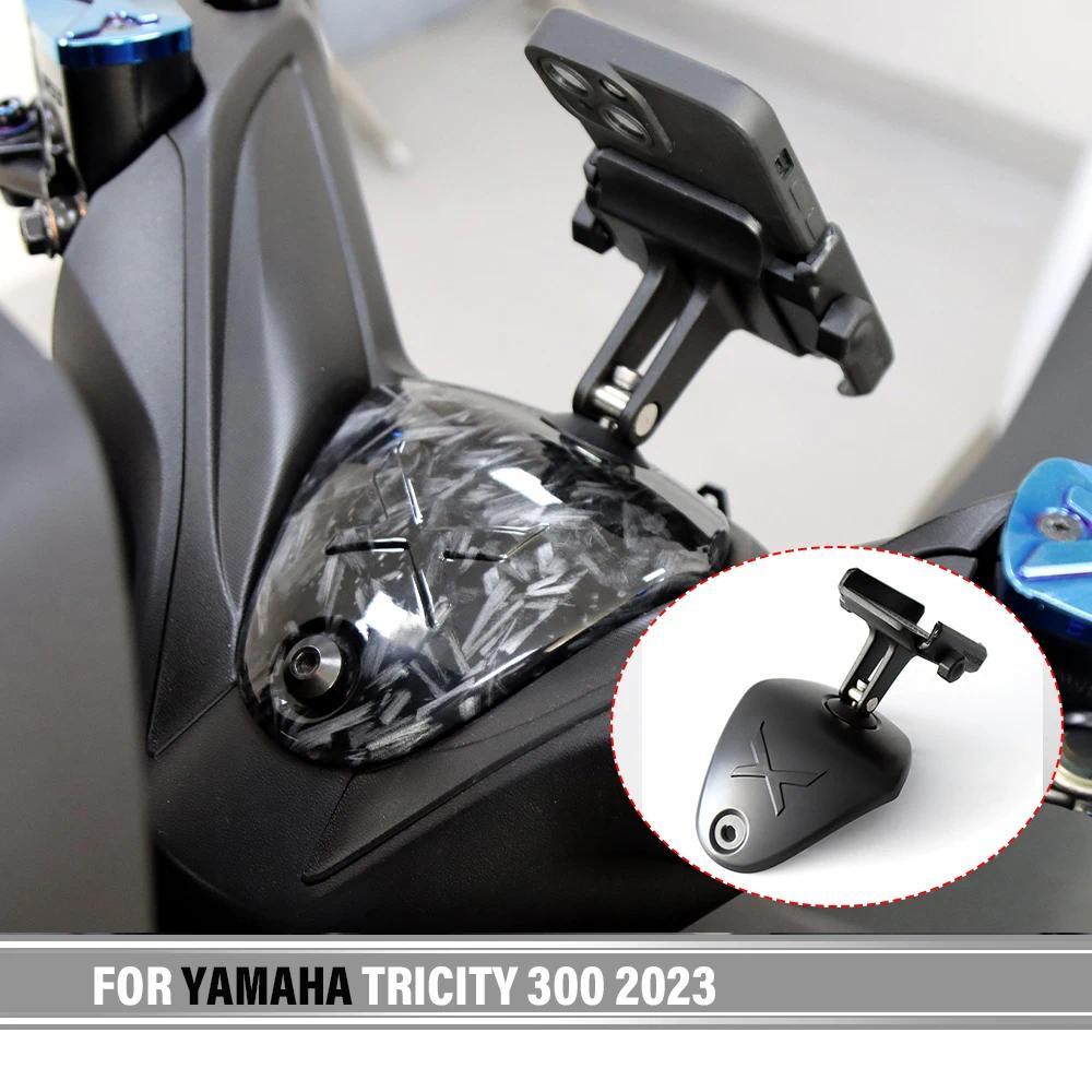 ZJ For YAMAHA For Tricity 300 Tricity300 2023 Motorcycle Rear Hugger Fender Handlebar Upper Central 