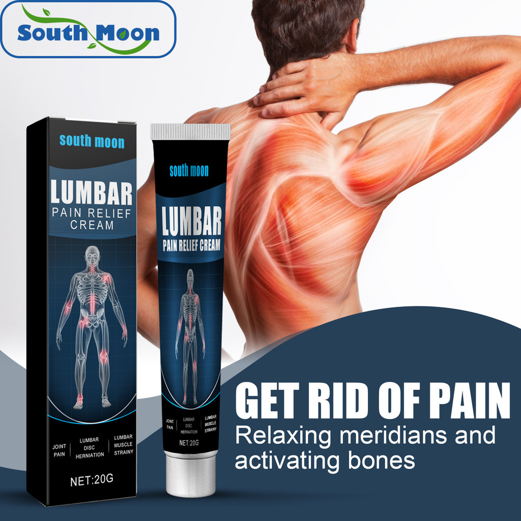 South Moon Tendon Sheath ความเครียดของร่างกาย Lumbar South Moon pantie膏 体的的的的的แพทช์ 老年妈妈妈妈妈妈妈妈妈妈妈妈妈妈