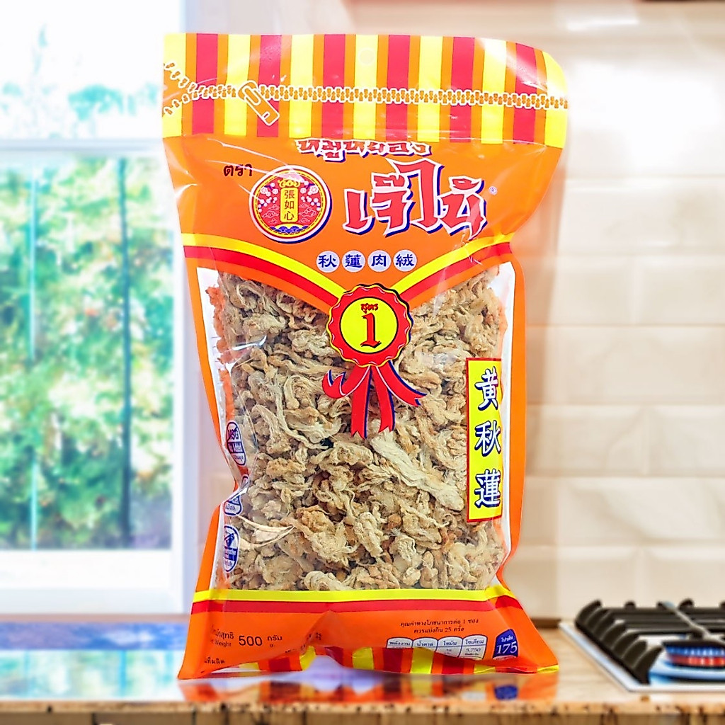 หมูหยองเจ๊ไน้ (มี อย.) กรอบฟู อร่อย รสเข้มข้น เกรดพรีเมี่ยม เนื้อหมูล้วน ขนาด 190/250/500 กรัม ผลิตใหม่ ส่งเร็ว อร่อยจิง รูปที่ 4
