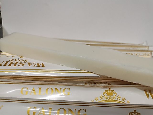 สบู่ซักผ้าขาวการอง 180กรัม Galong Washing Soap 180g. รูปที่ 3