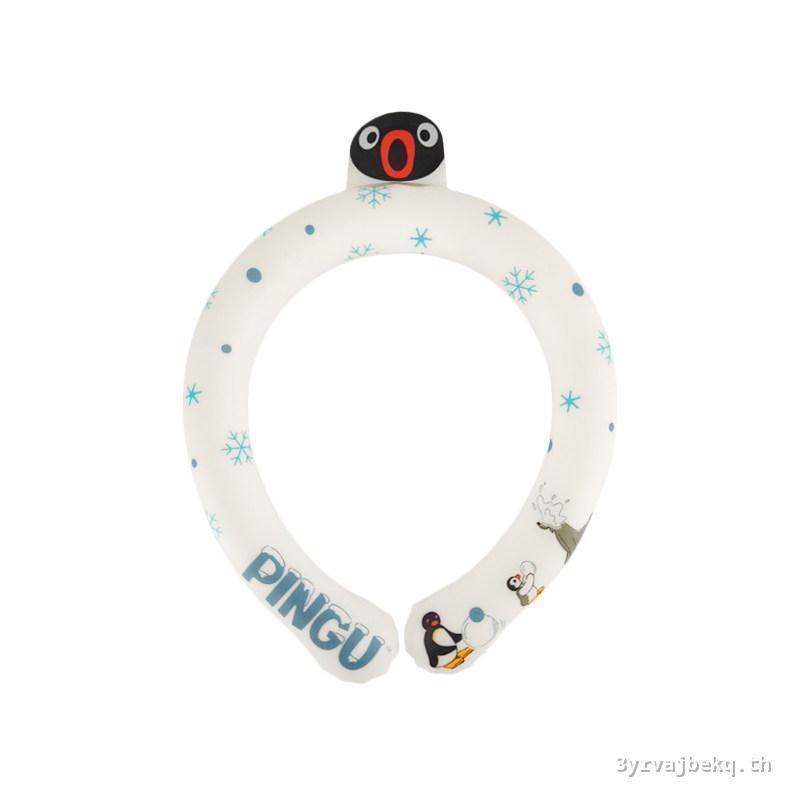 KKV Official Pingu Cool Collar Halter Neck Cooling Handy Tool Outdoor Summer Cooling Neck Collar Col