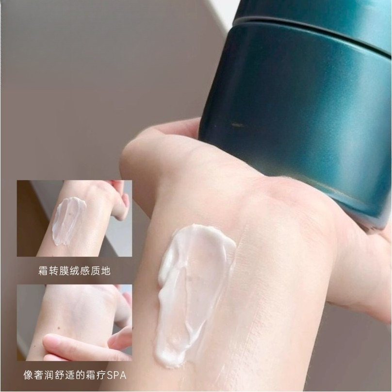 มิราเคิล เอสเซนส์ ไนท์ ครีม 60ml/100ML