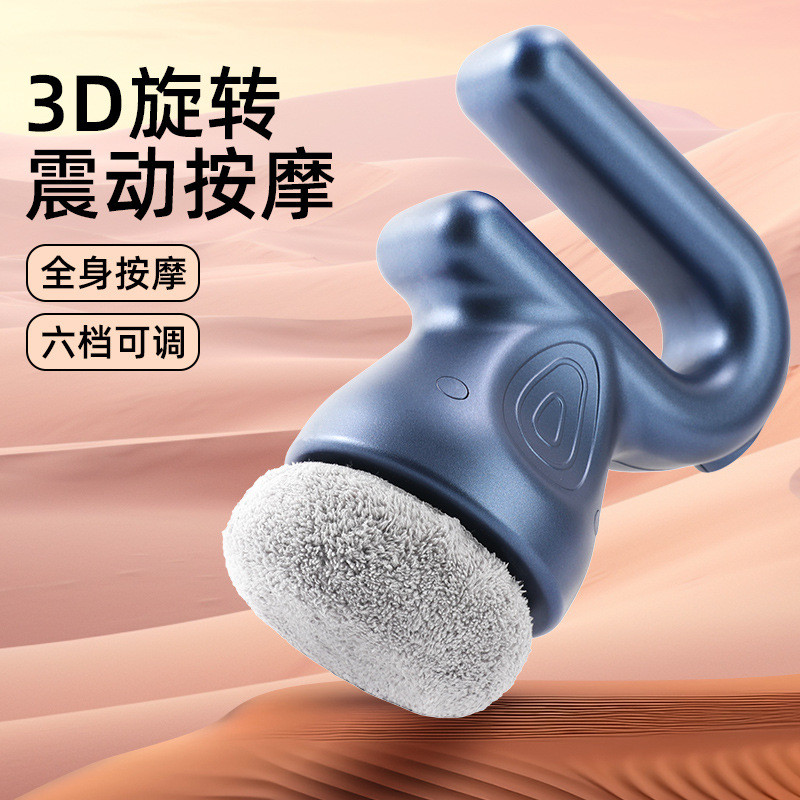New fat-burning machine, fat-reducing machine, body slimming device, full-body massager, abdominal m