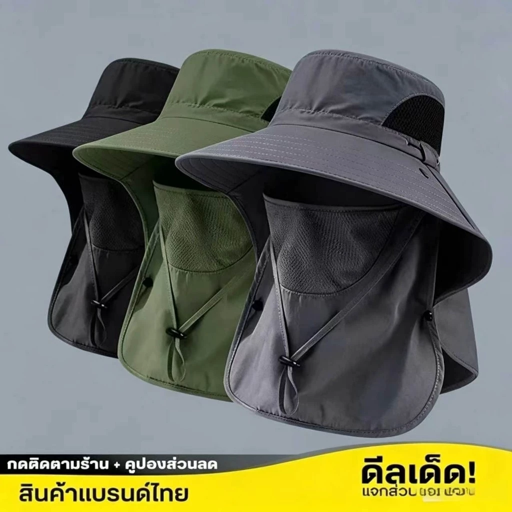 หมวกบังแดด แฟชั่นฤดูใบไม้ผลิ และฤดูร้อน หมวกทําสวน หมวกกันแดด UV ป้องกันรังสียูวี น้ากากสามารถถอดออกได้
