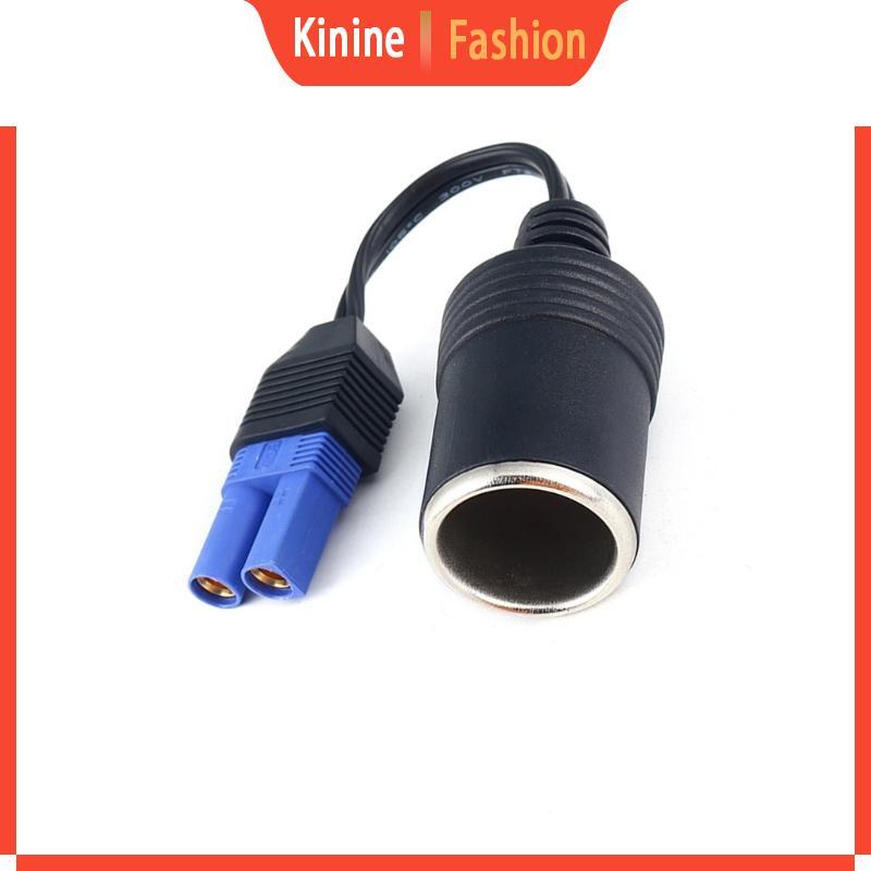 KIN Stable Power Transfer EC5 to Car Lighter Socket Adapter EC5 ไฟแช็ก Socket Adapter Connector