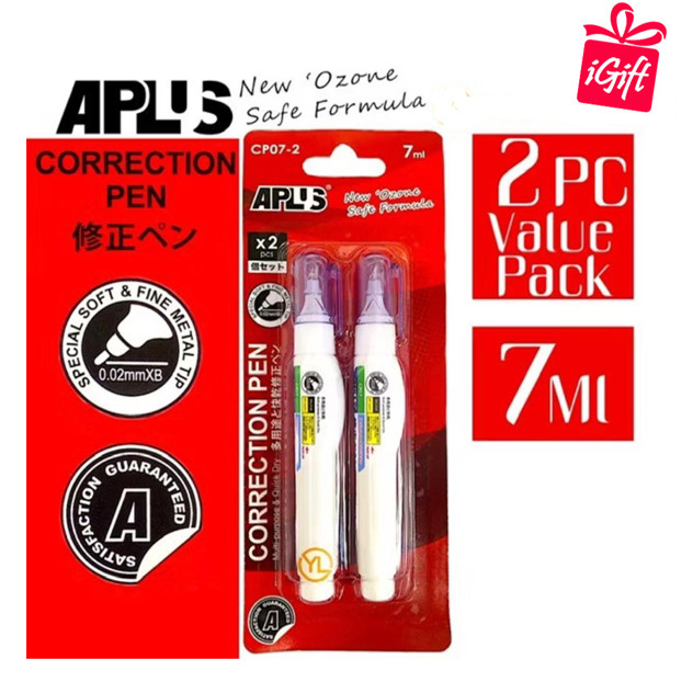 APLUS CORRECTION PEN 2 IN 1 (VALUE PACK)/LIQUIP 7ML 2 ชิ้น