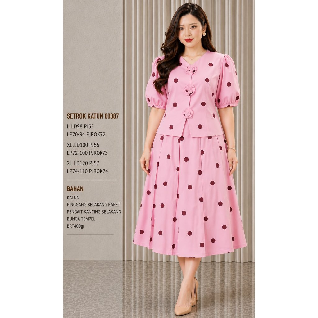 KATUN So COTTON SKIRT SET 60387 400GRAM ขายดีที่สุด