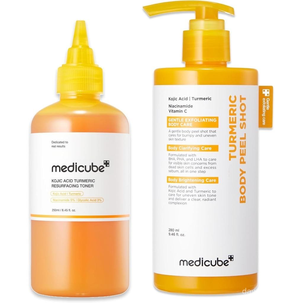 Medicube Kojic Acid Turmeric Body Peel & Tone Duo: Turmeric Body Peel Shot และ Kojic Acid Smoothing 