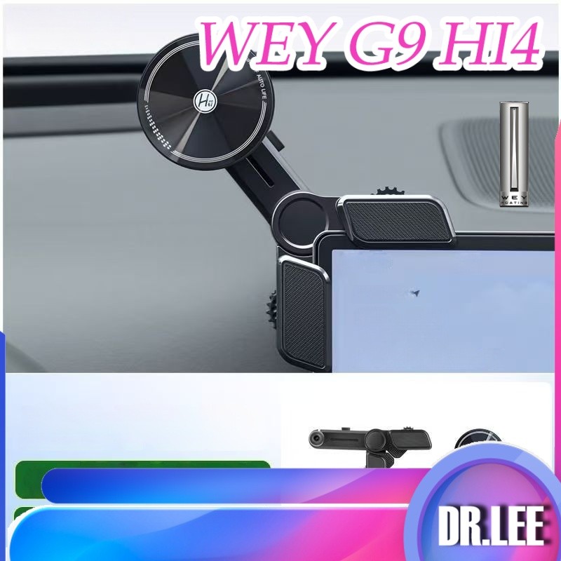 [READY]2026 GWM WEY G9 Hi4 Mobile Phone Holder Body kit wey g9 MPV Clamp-on Magnetic Gravity Stand C