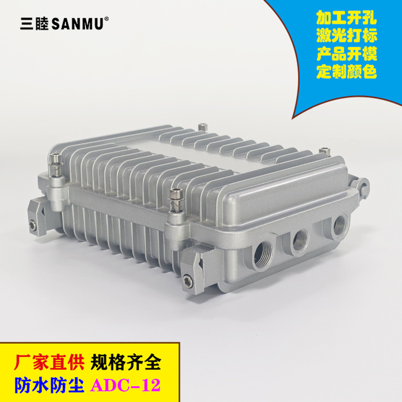 01AC พร้อม RJ45 Limited TV Amplifier Shell 210 * 130 * 60 AP Net Bridge Cast กล่องกันน้ําอลูมิเนียม