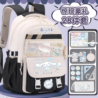 กระเป๋าเรียนสำหรับเด็กผู้หญิง น้ำหนักเบา ลดภาระนักเรียน ความจุขนาดใหญ่ กระเป๋าเป้สะพายหลังอเนกประสงค์ น้ำหนักเบา