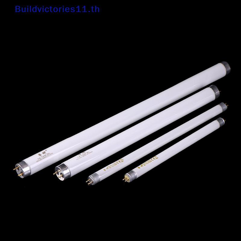 Buildvictories11 T5 T8 โคมไฟฆ่ายุงหลอด 6W 8W 10W 15W หลอดแสง UV 365nm อัลตราไวโอเลต Pest Housefly Fl