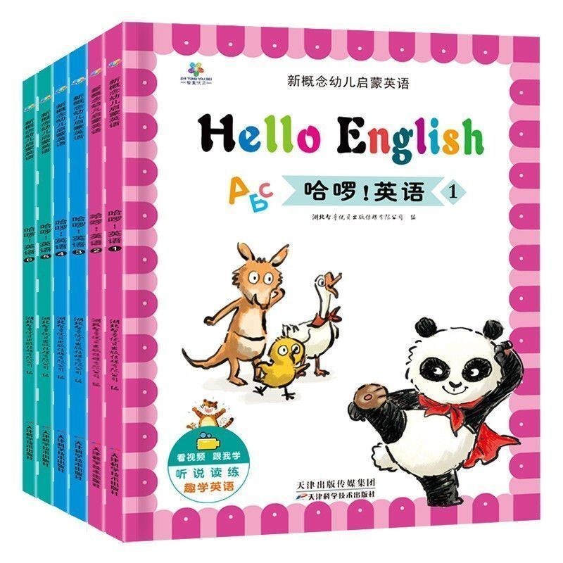 Audio Video New Concept Children Enlightenment English 3-6 Years Old English Zero#现货有声视频新概念幼儿启蒙英语3- 