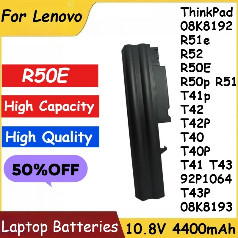 สําหรับ Lenovo ThinkPad 08K8192 R51e R52 R50E R50p R51 T41p T42 T42PT40 T40P T41 T43 92P 08K8193 แบต