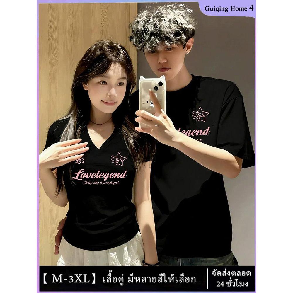 เสื้อ คู่ รัก】เสื้อ พิมพ์ ลาย เกรด พรีเมี่ยมเสื้อยืด ผู้หญิง และ ผู้ชายคอกลมแขนสั้นเสื้อยืดหลวมสไตล์ลำลองผ้าใส่สบายเสื้อ