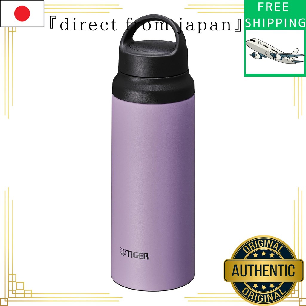【DIRECT FROM JAPAN】Tiger Thermos (TIGER) Tiger Water Bottle 600ml with Handle Lightweight Stainless 