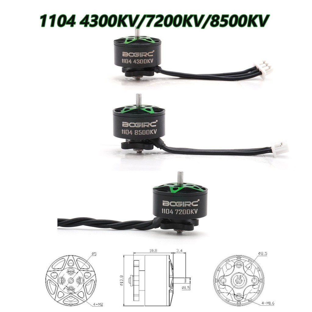 สําหรับ RC FPV มอเตอร์ 1103 8000/11000KV 1104 4300/7200/8500KV มอเตอร์ไร้แปรง 1.5 มม.เพลา RC FPV Qua