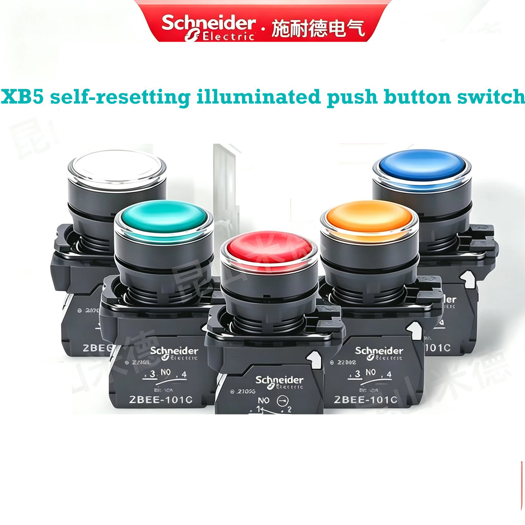 Schneider XB5 Self-รีเซ็ตพร้อมสวิตช์ปุ่มกดไฟ XB5AW33M1C XB5AW33B1C 24V 220V