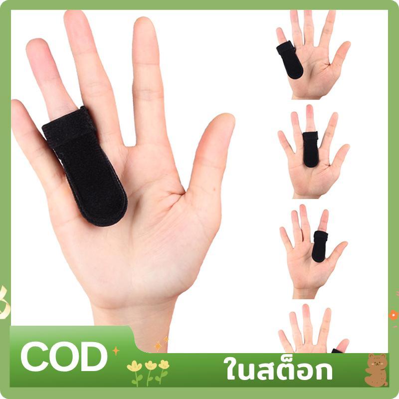 1PC บรรเทาอาการปวด Trigger Finger Fixing Splint ยืดรั้งปรับ Dislocation Fracture Finger Splint Corrector สนับสนุน