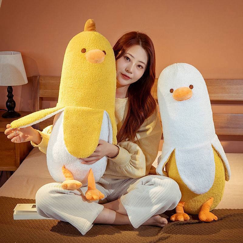 Banana Duck Throw Pillow Banana Friend Duck Doll Plush Toy Doll Children's Birthday Gifts Hez9