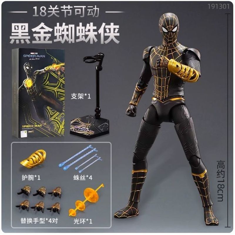 Marvel Figure Iron Man Figure Iron Man Marvel ของแท้ที่ได้รับอนุญาต Marvel Series รูป 7-20-22