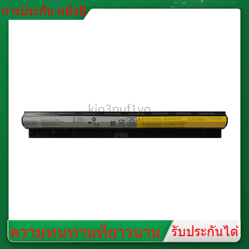 แกนไฟฟ้าที่นำเข้าเข้ากันได้ สำหรับ Lenovo L12M4A02 / E01 L12L4A02 / E01 L12S4A02 / E01 Z501 แบตเตอรี